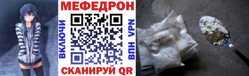 Купить Кизел Галлюциногенные грибы  Каннабис  Меф  ГАШ  Cocaine 