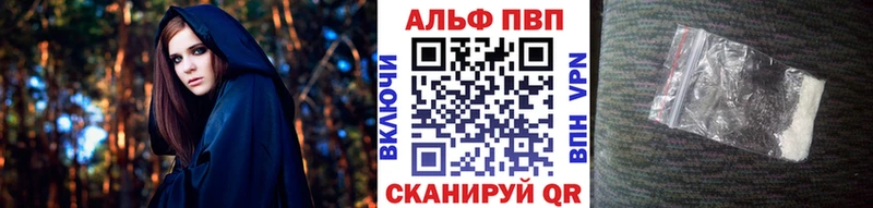 A PVP СК даркнет сайт Кизел