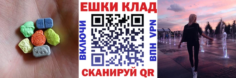 Ecstasy louis Vuitton Кизел