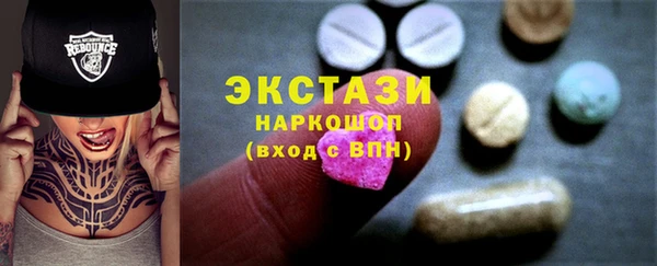 а пвп мука Богданович