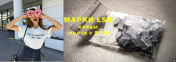 а пвп мука Богданович