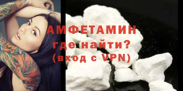 2c-b Богородицк