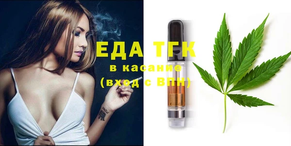 а пвп мука Богданович