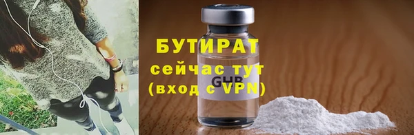 синтетический гашиш Нея