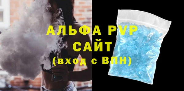2c-b Богородицк