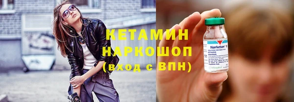 а пвп мука Богданович