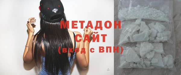2c-b Богородицк