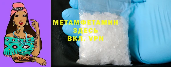 а пвп мука Богданович