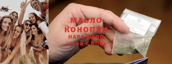 а пвп мука Богданович