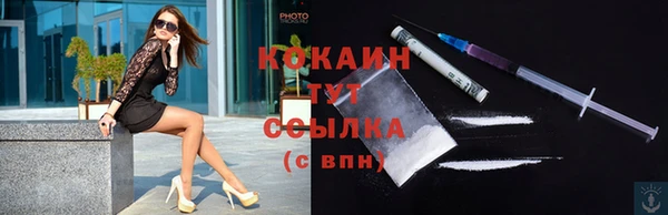 а пвп мука Богданович
