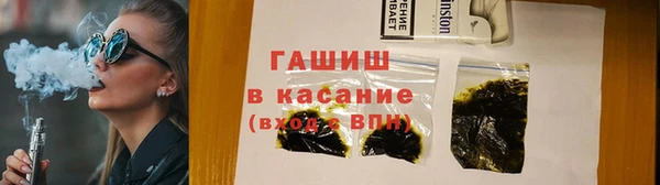 кокс Богородск