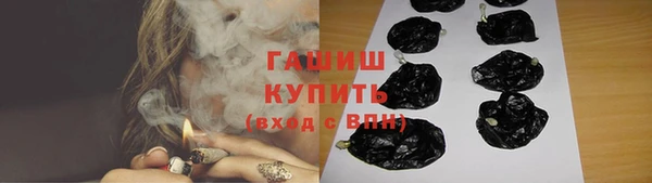 кокс Богородск