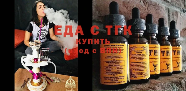 а пвп мука Богданович