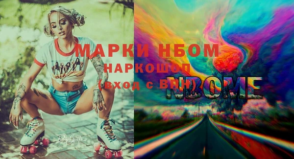 а пвп мука Богданович