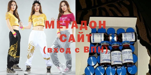 а пвп мука Богданович