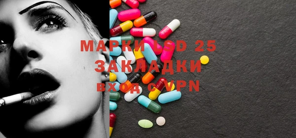 а пвп мука Богданович