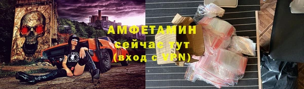 а пвп мука Богданович