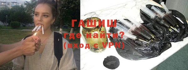 а пвп мука Богданович