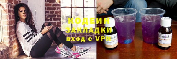 а пвп мука Богданович