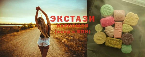 кокс Богородск