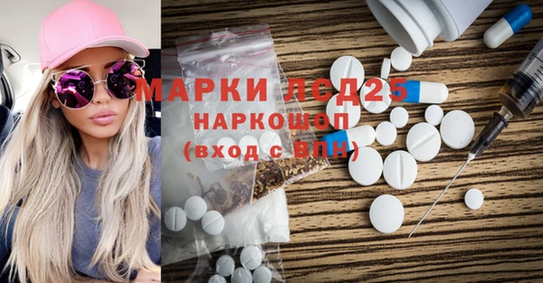 а пвп мука Богданович